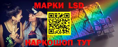 МДПВ Ивантеевка