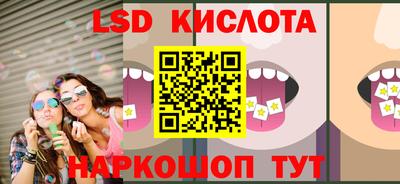 бошки Ижевск
