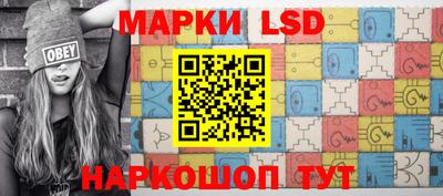 дживик Иваново