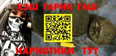 бошки Ижевск
